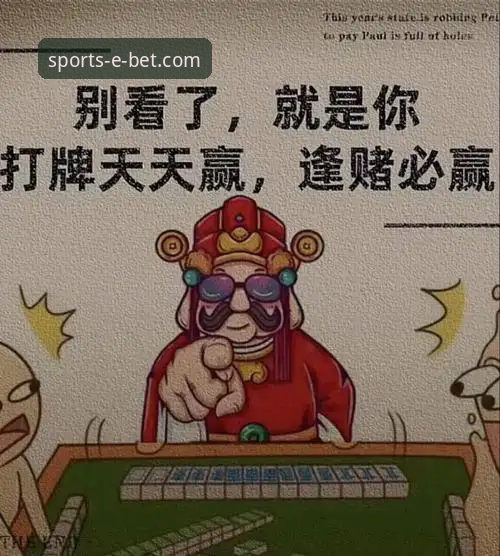 必赢体育APP vs 手机客户端：哪个更适合你的娱乐体验？