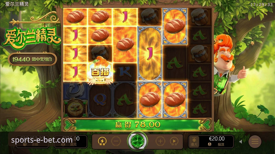 必赢体育安装包如何下载？正版APP与官网入口全解析