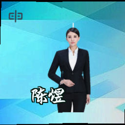 陈煜